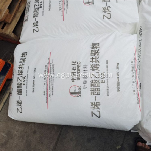 Ethylene Vinyl Acetate Resin EVA For Hot-melt Adhesive